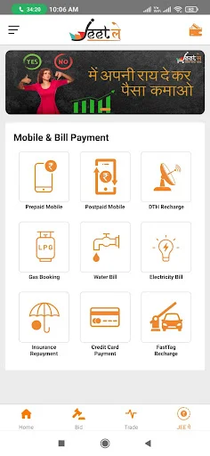 Download Jee Bajaar Terbaru – Diskon Produk & Hasilkan Uang - Screenshot 3