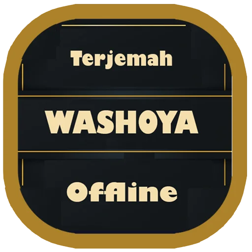 Download Kitab Washoya Dan Terjemah – Moral Guidance App