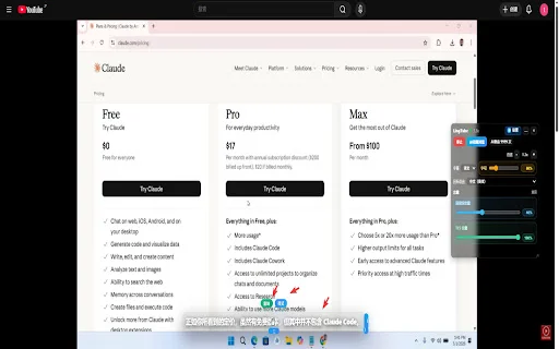 LingTube: Terjemahkan Subtitle YouTube & AI Dubbing Instan - Screenshot 3