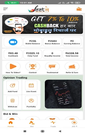 Download Jee Bajaar Terbaru – Diskon Produk & Hasilkan Uang - Screenshot 9