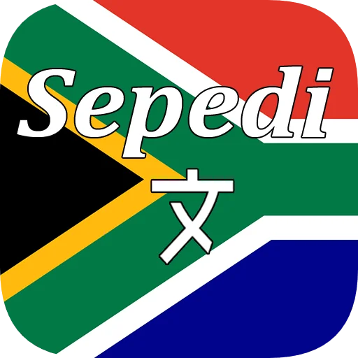 Download Sepedi Translation Latest – All-in-One Translator App