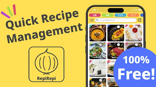 Download RecipeRecord RepiRepi Terbaru – Kelola Resep Gratis - Screenshot 1