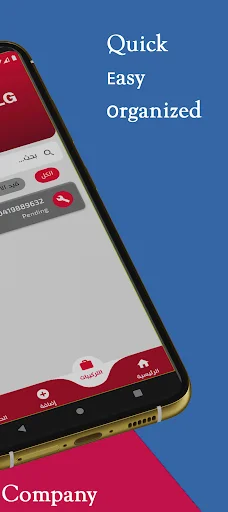 Download KHACI Terbaru – Kelola Instalasi AC Jadi Lebih Mudah - Screenshot 9