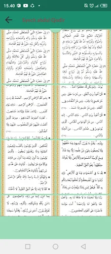 Download Manaqib Syech Abdul Qodir Terbaru – Bacaan Lengkap Gratis - Screenshot 11