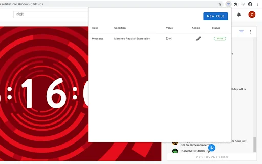 Download Chat Filter for YouTube Live – Saring Chat Gratis - Screenshot 2