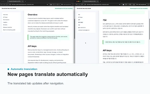 TwinScroll: Sinkronisasi Scrolling Tab Berdampingan Terbaik - Screenshot 5