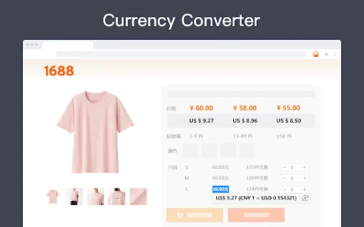 Alibaba Search by Image – Cari Produk di 1688 & AliExpress - Screenshot 3