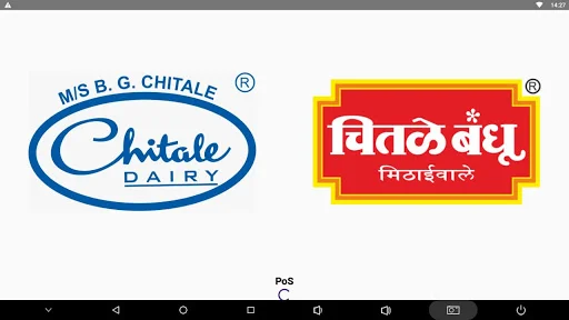 Download Chitale Xpress B2B Terbaru – Kelola Bisnis Anda - Screenshot 3