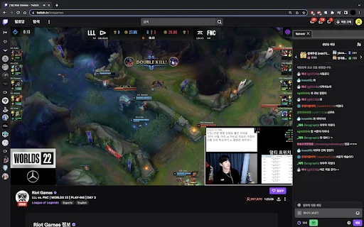 Download Twitch-in-Twitch Terbaru – Fitur Multi-Stream Gratis - Screenshot 3