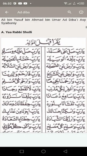 Download Maulid Ad Dibai Offline Terbaru – Kitab Lengkap Gratis - Screenshot 21