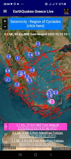 Download EarthQuakes Greece Terbaru – Pantau Gempa Realtime - Screenshot 9