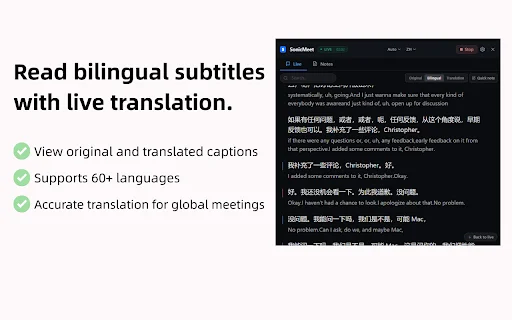 Download SonicMeet: Subtitle & Terjemahan Real-time Terbaik - Screenshot 2