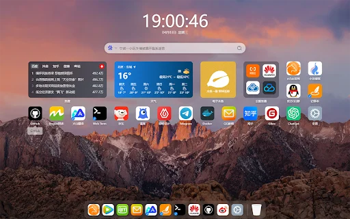 Unduh mTab New Tab Terbaru – Kelola Bookmark & Sinkronisasi - Screenshot 1