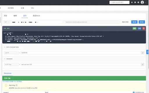 Cross Request Master: Ekstensi Chrome Terbaik untuk API Debugging - Screenshot 1