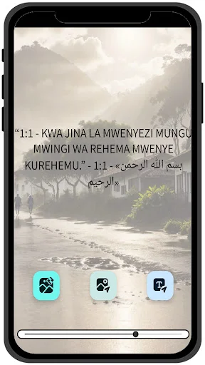 Download Swahili Quran APK Terbaru – Terjemahan Lengkap Gratis - Screenshot 10