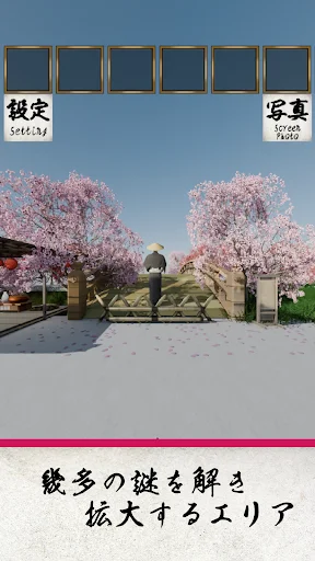 Download EscapeGame: Edo Cherry Blossom Terbaru – Petualangan Seru - Screenshot 3