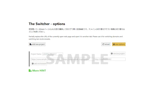 The Switcher: Beralih Domain Website dengan Satu Klik Mudah - Screenshot 1
